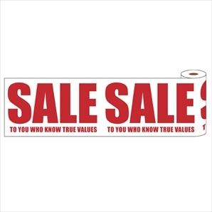 シンプルSALE ビニールロール
