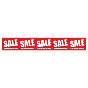 シンプルSALE 不織布幕