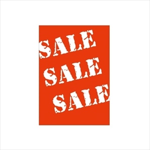 【20枚】SALE ポップ A4
