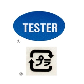 シール TESTER/プラマーク