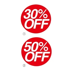 【200片】タイトルシール