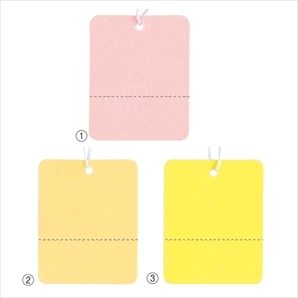 【500枚】カラー値札(糸付き)