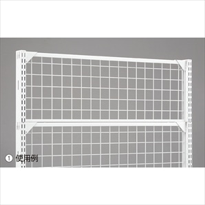 上部ネット 幅90cm ホワイト／BR50用〔ストエキオリジナル〕