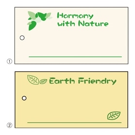 【100枚】再生紙値札 小パック(糸付き)