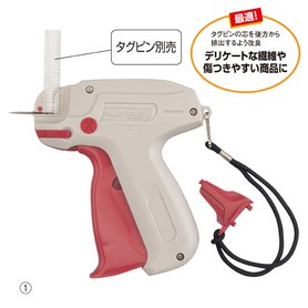 500枚】カラー値札(糸無し) ピンク