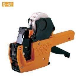 SATO サトー SP ハンドラベラー