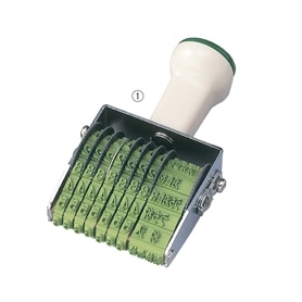 総額表示用 回転印 