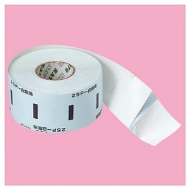 ✨超激安✨サトープリンタ用ラベル純正50巻✖️４ケース。白無地。 サトー オンラインショッピング - 本体／セット｜Yahoo!ショッピング