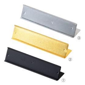 【10個】リーガルプライス L型