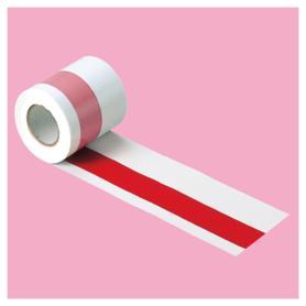 ビニール製紅白テープ