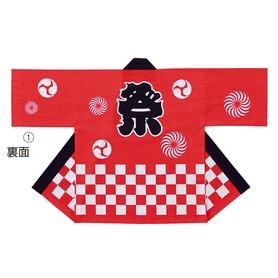 驚きの激安価格 祭ハッピ 法被 赤 M ミュージシャン