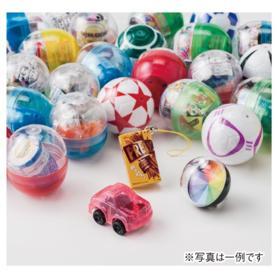 【100個】景品セット 男の子用