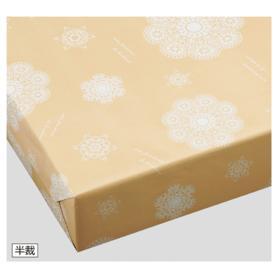 【50枚】ベルベ レースィ 包装紙 半裁 75.8×53cm