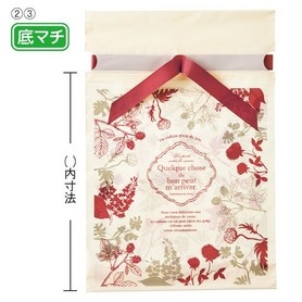 【20枚】ヘッズ モダンリラックス リボン付きギフトバッグ 