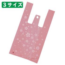 ヘッズ レジ袋 さくら