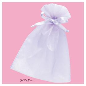 【10枚】青山リボンオーガンジー巾着袋 ラベンダー