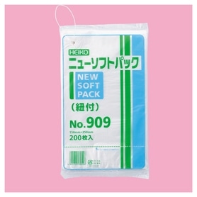 【200枚】HEIKO ニューソフトパック 紐付 ポリエチレン 規格袋 0.009mm