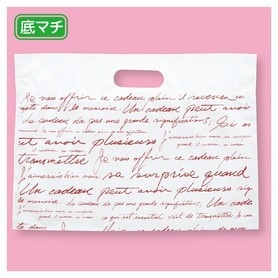 ヘッズ NEWフレンチボトムガゼットバッグ PEバッグ ポリ袋 ハードタイプ