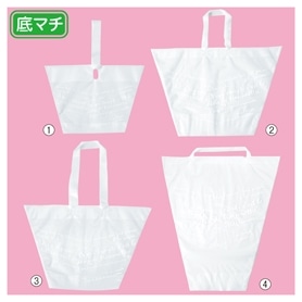 フラワーショップ向けラッピング商品 通販 ストア エキスプレス 袋 ラッピング 梱包資材 ラッピング用品 包装資材 フラワーショップ向けラッピング商品 フラワーショップ向けラッピング商品 通販 ストア エキスプレス 袋 ラッピング 梱包資材 ラッピング用品 包装資材 フラワーショップ向けラッピング商品