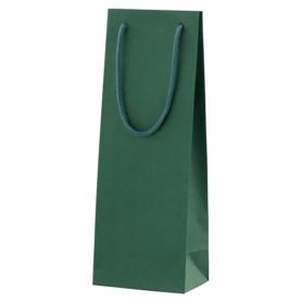 HEIKO 紙袋 カラーチャームバッグ カラー手提げ紙袋 グリーン