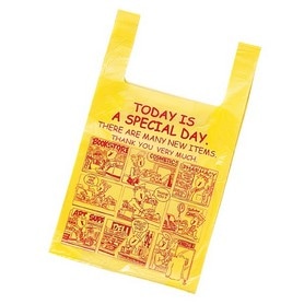 柄入りレジ袋 通販 ストア エキスプレス 袋 ラッピング 梱包資材 袋 レジ袋 ポリ袋 柄入りレジ袋