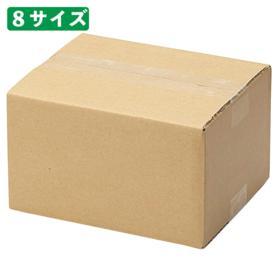 ダンボール〔ストエキオリジナル〕