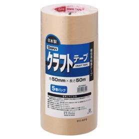 クラフトテープ 50mm×50m(50mm幅×50m巻): 袋／ラッピング／梱包資材