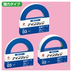 ニチバン 両面テープ ナイスタック 強力タイプ
