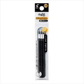 パイロット 消せるボールペン フリクションボール スリム038 0.38mm