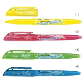 消せるボールペン フリクションライト