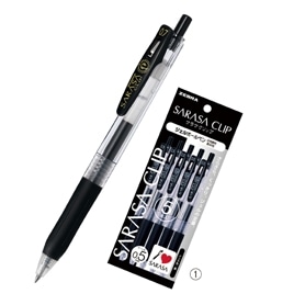 5本】ゼブラ サラサクリップ 黒 0.5mm 5本