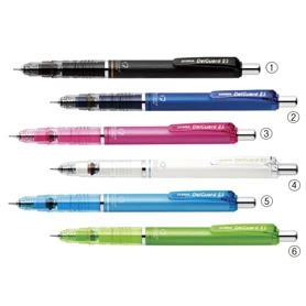 ゼブラ シャープペンシル デルガード0.5mm