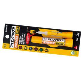 アロンアルフア(R)EXTRA 速効多用途 スリム 接着剤