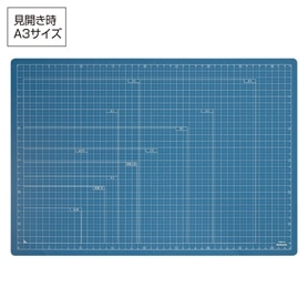 折りたたみカッティングマット