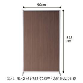 折りたたみ式パーテーション ダークブラウン Amazon｜オフィスパーテーション ダークブラウン 茶色 衝立 5連