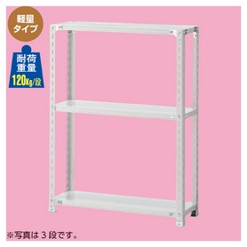 軽量ラック 120kg／段 6段(H210cm) W90.1xD30.1cm 【通販】ストア