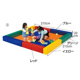 ハイグレードキッズコーナー