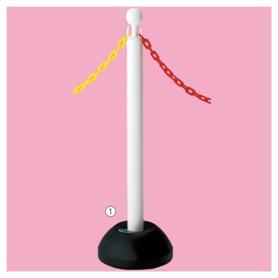 注水型チェーンスタンド