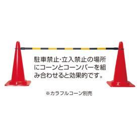 コーンバー