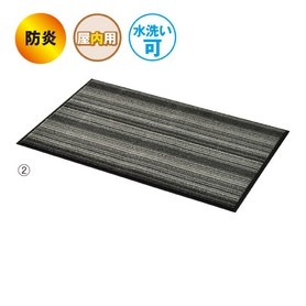 テラモト 屋内用マット アーバンライン