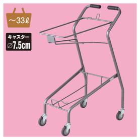 ショッピングカート フレームタイプ