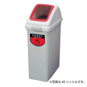Amazon｜リサイクル トラッシュ ペットボトル 40リットル