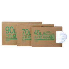 【100枚】乳白半透明ゴミ袋 ボックス入り