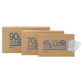 【100枚】透明ゴミ袋 ボックス入り