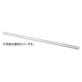LED棚下照明 W90cm用 乳半カバー 昼光色［型番：NXGS900DN］ 【通販