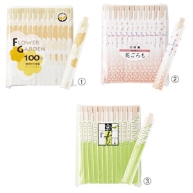 【100膳】袋入り割箸