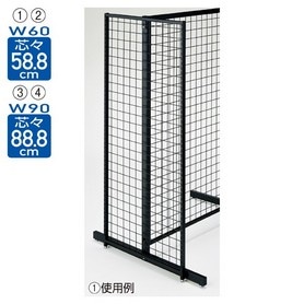 エンドネット スリット付き ブラック／SF強化型 両面用〔ストエキオリジナル〕