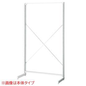 BR50片面 ホワイト オープン 幅90cm 連結〔ストエキオリジナル〕