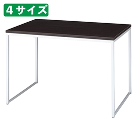 ディスプレイテーブル｜店舗什器のストア・エキスプレス(店舗什器 単体
