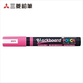 マジック ブラックボードポスカ 中字
